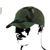 Czapka z daszkiem Camo Military Gear Baseball Woodland